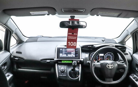 Toyota Wish II, 2010 год, 1 129 000 рублей, 17 фотография