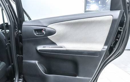 Toyota Wish II, 2010 год, 1 129 000 рублей, 19 фотография