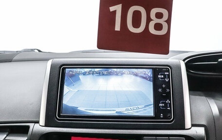 Toyota Wish II, 2010 год, 1 129 000 рублей, 15 фотография