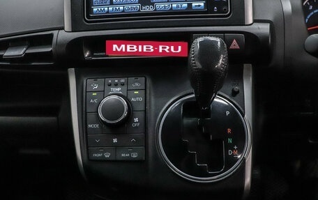 Toyota Wish II, 2010 год, 1 129 000 рублей, 13 фотография