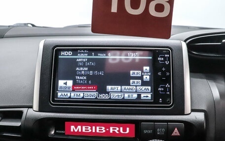 Toyota Wish II, 2010 год, 1 129 000 рублей, 14 фотография