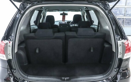 Toyota Wish II, 2010 год, 1 129 000 рублей, 25 фотография