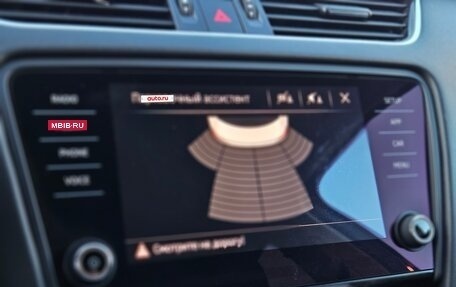 Skoda Octavia, 2017 год, 1 380 000 рублей, 14 фотография