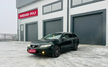 Honda Accord VII рестайлинг, 2003 год, 959 000 рублей, 2 фотография