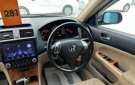 Honda Accord VII рестайлинг, 2003 год, 959 000 рублей, 15 фотография