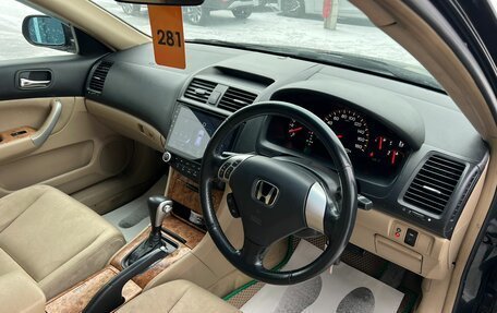 Honda Accord VII рестайлинг, 2003 год, 959 000 рублей, 11 фотография