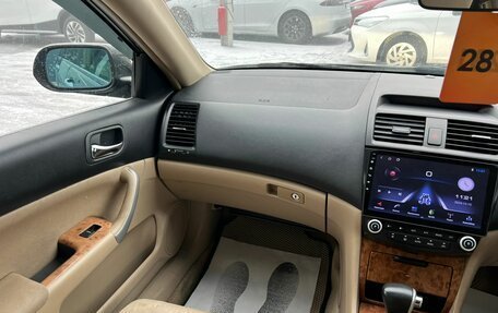 Honda Accord VII рестайлинг, 2003 год, 959 000 рублей, 14 фотография