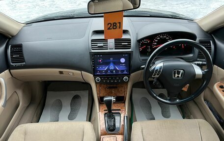 Honda Accord VII рестайлинг, 2003 год, 959 000 рублей, 16 фотография