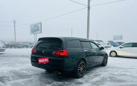 Honda Accord VII рестайлинг, 2003 год, 959 000 рублей, 6 фотография