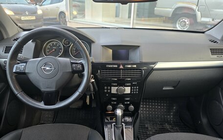 Opel Astra H, 2007 год, 440 000 рублей, 5 фотография