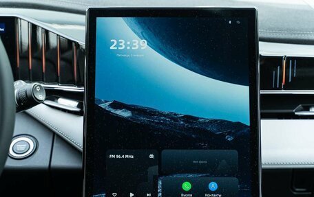 Geely Atlas, 2025 год, 3 917 190 рублей, 27 фотография