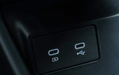 Geely Atlas, 2025 год, 3 917 190 рублей, 29 фотография