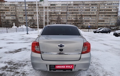 Datsun on-DO I рестайлинг, 2019 год, 580 000 рублей, 10 фотография