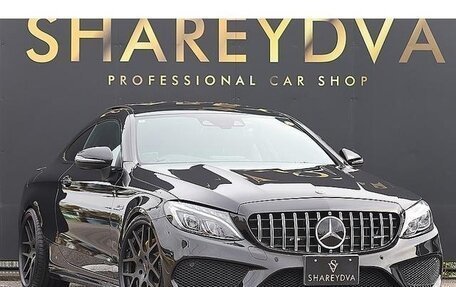 Mercedes-Benz C-Класс, 2018 год, 2 050 333 рублей, 4 фотография