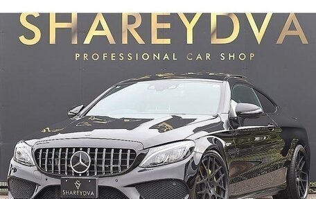 Mercedes-Benz C-Класс, 2018 год, 2 050 333 рублей, 2 фотография