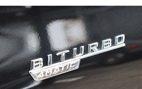 Mercedes-Benz C-Класс, 2018 год, 2 050 333 рублей, 25 фотография