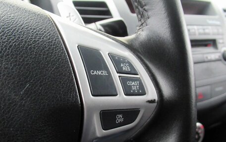 Mitsubishi Outlander III рестайлинг 3, 2008 год, 1 103 000 рублей, 16 фотография