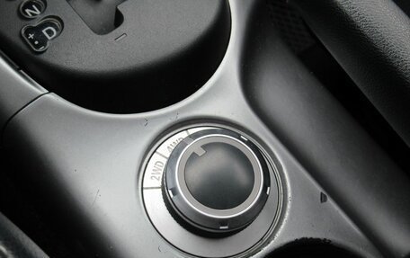 Mitsubishi Outlander III рестайлинг 3, 2008 год, 1 103 000 рублей, 14 фотография