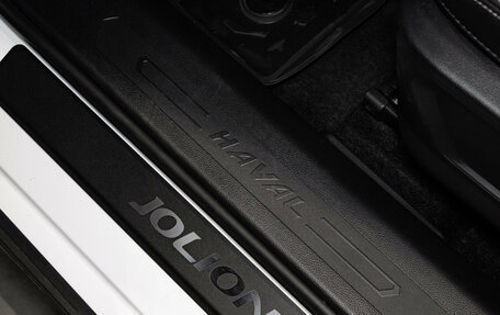 Haval Jolion, 2025 год, 2 849 000 рублей, 6 фотография