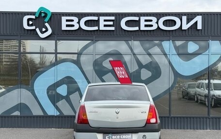 Renault Logan I, 2006 год, 395 000 рублей, 6 фотография