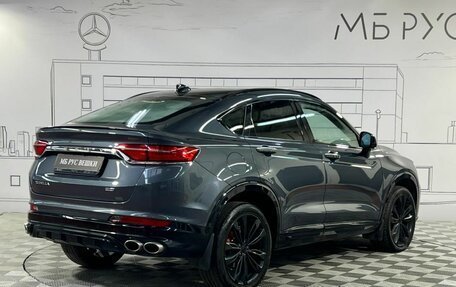 Geely Tugella FY11, 2023 год, 3 050 000 рублей, 5 фотография