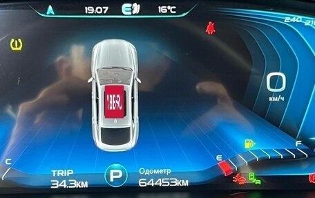 Geely Tugella FY11, 2023 год, 3 050 000 рублей, 28 фотография