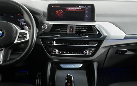 BMW X4, 2021 год, 5 490 000 рублей, 16 фотография