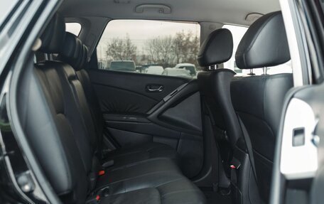 CheryExeed TXL, 2022 год, 2 550 000 рублей, 20 фотография