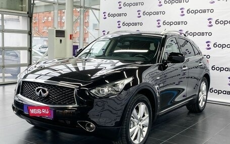 Infiniti QX70, 2014 год, 2 350 000 рублей, 2 фотография