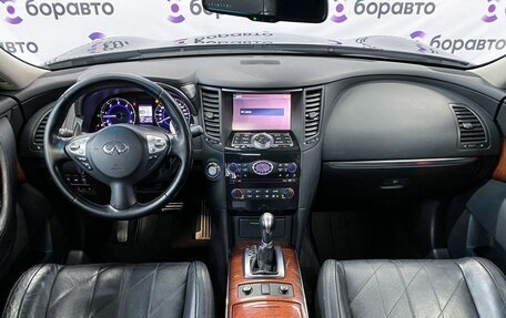 Infiniti QX70, 2014 год, 2 350 000 рублей, 7 фотография