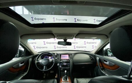 Infiniti QX70, 2014 год, 2 350 000 рублей, 8 фотография