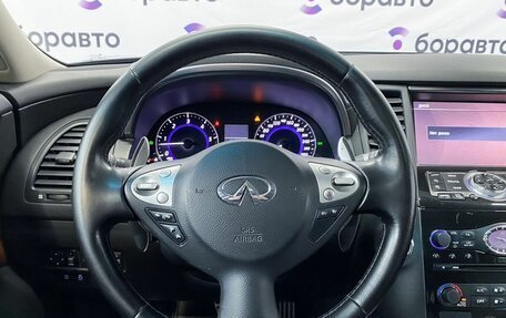 Infiniti QX70, 2014 год, 2 350 000 рублей, 9 фотография