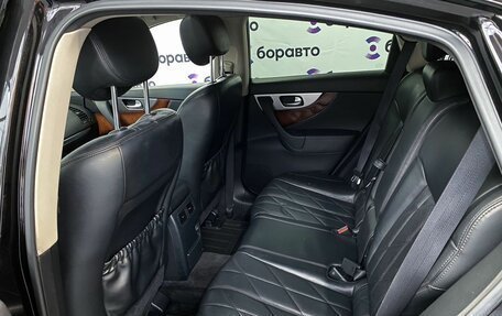 Infiniti QX70, 2014 год, 2 350 000 рублей, 15 фотография