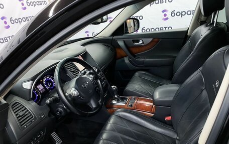 Infiniti QX70, 2014 год, 2 350 000 рублей, 14 фотография