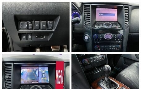 Infiniti QX70, 2014 год, 2 350 000 рублей, 11 фотография
