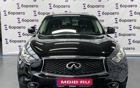 Infiniti QX70, 2014 год, 2 350 000 рублей, 19 фотография