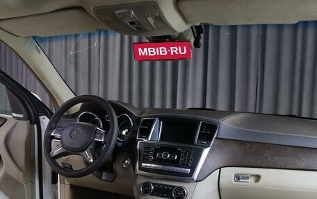 Mercedes-Benz GL-Класс, 2015 год, 2 999 000 рублей, 5 фотография