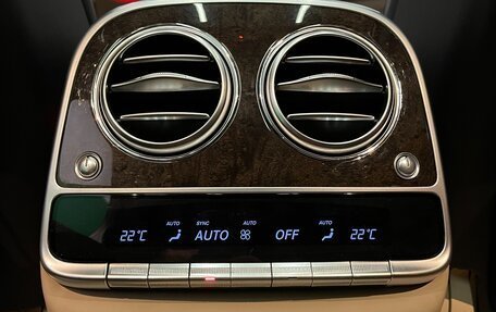 Mercedes-Benz S-Класс, 2014 год, 2 700 000 рублей, 14 фотография