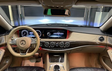 Mercedes-Benz S-Класс, 2014 год, 2 700 000 рублей, 15 фотография