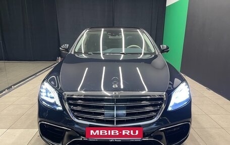 Mercedes-Benz S-Класс, 2014 год, 2 700 000 рублей, 2 фотография
