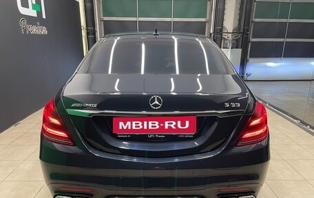 Mercedes-Benz S-Класс, 2014 год, 2 700 000 рублей, 5 фотография
