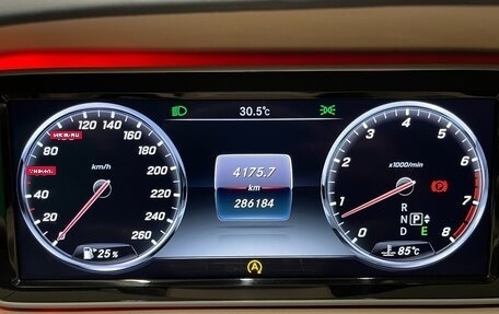 Mercedes-Benz S-Класс, 2014 год, 2 700 000 рублей, 19 фотография