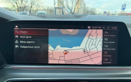 BMW X5, 2019 год, 6 800 000 рублей, 12 фотография