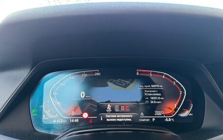 BMW X5, 2019 год, 6 800 000 рублей, 11 фотография