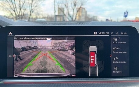 BMW X5, 2019 год, 6 800 000 рублей, 14 фотография