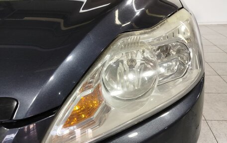 Ford Focus II рестайлинг, 2008 год, 750 000 рублей, 9 фотография