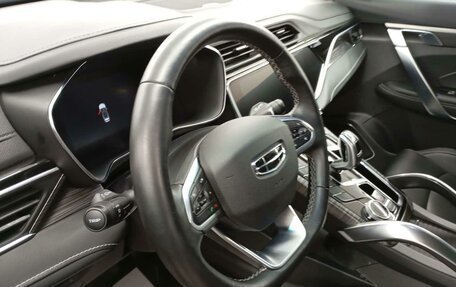 Geely Atlas, 2024 год, 1 568 000 рублей, 1 фотография