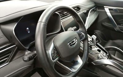 Geely Atlas, 2024 год, 1 568 000 рублей, 1 фотография