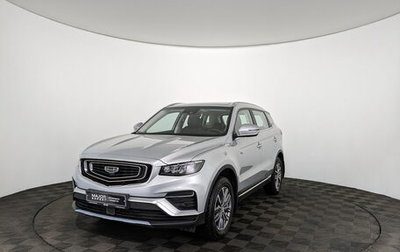 Geely Atlas, 2023 год, 2 050 000 рублей, 1 фотография