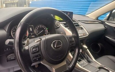 Lexus NX I, 2021 год, 4 388 280 рублей, 1 фотография